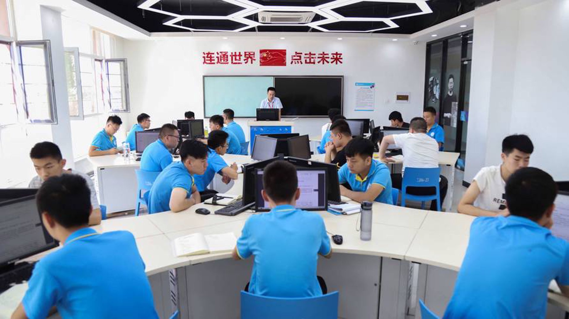 格凝软件